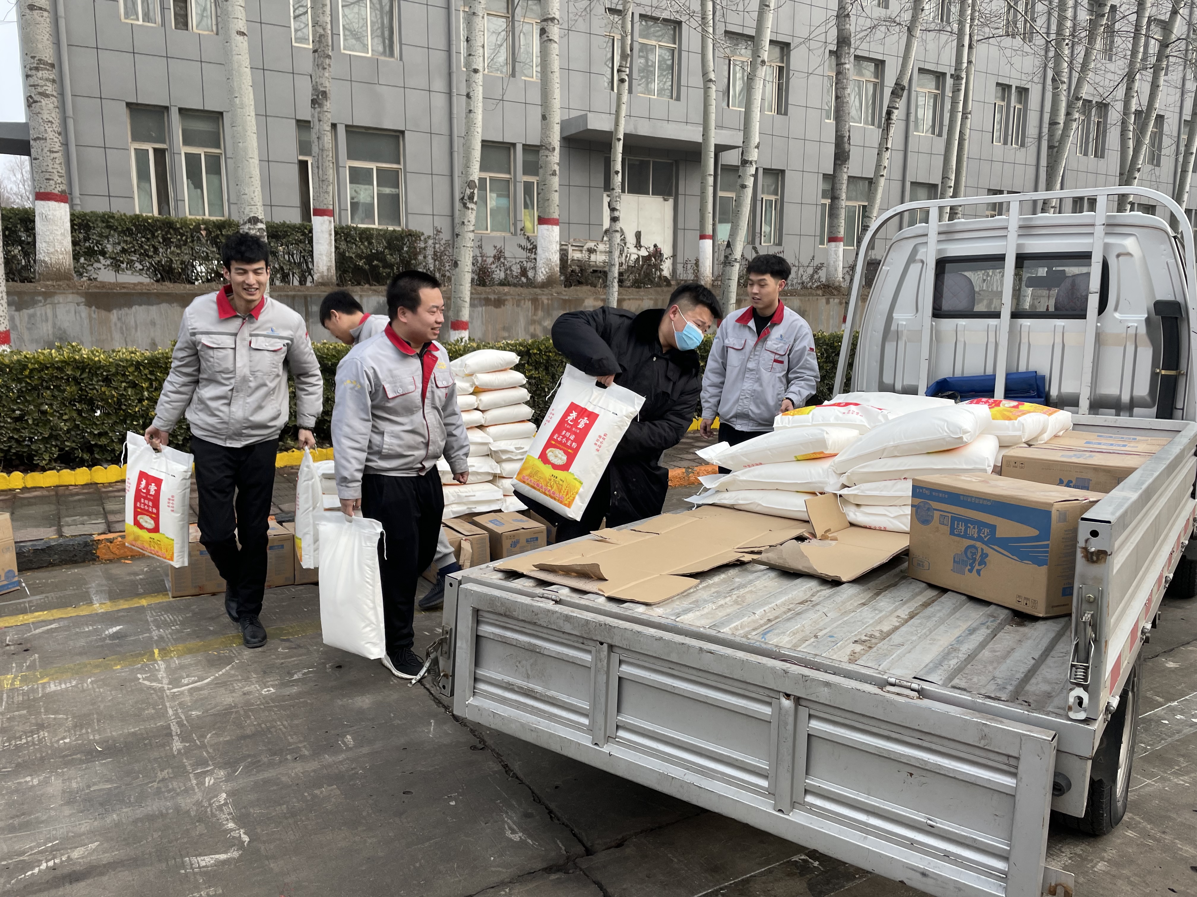 心系員工、溫暖新春——集團(tuán)為全體職工發(fā)放春節(jié)福利