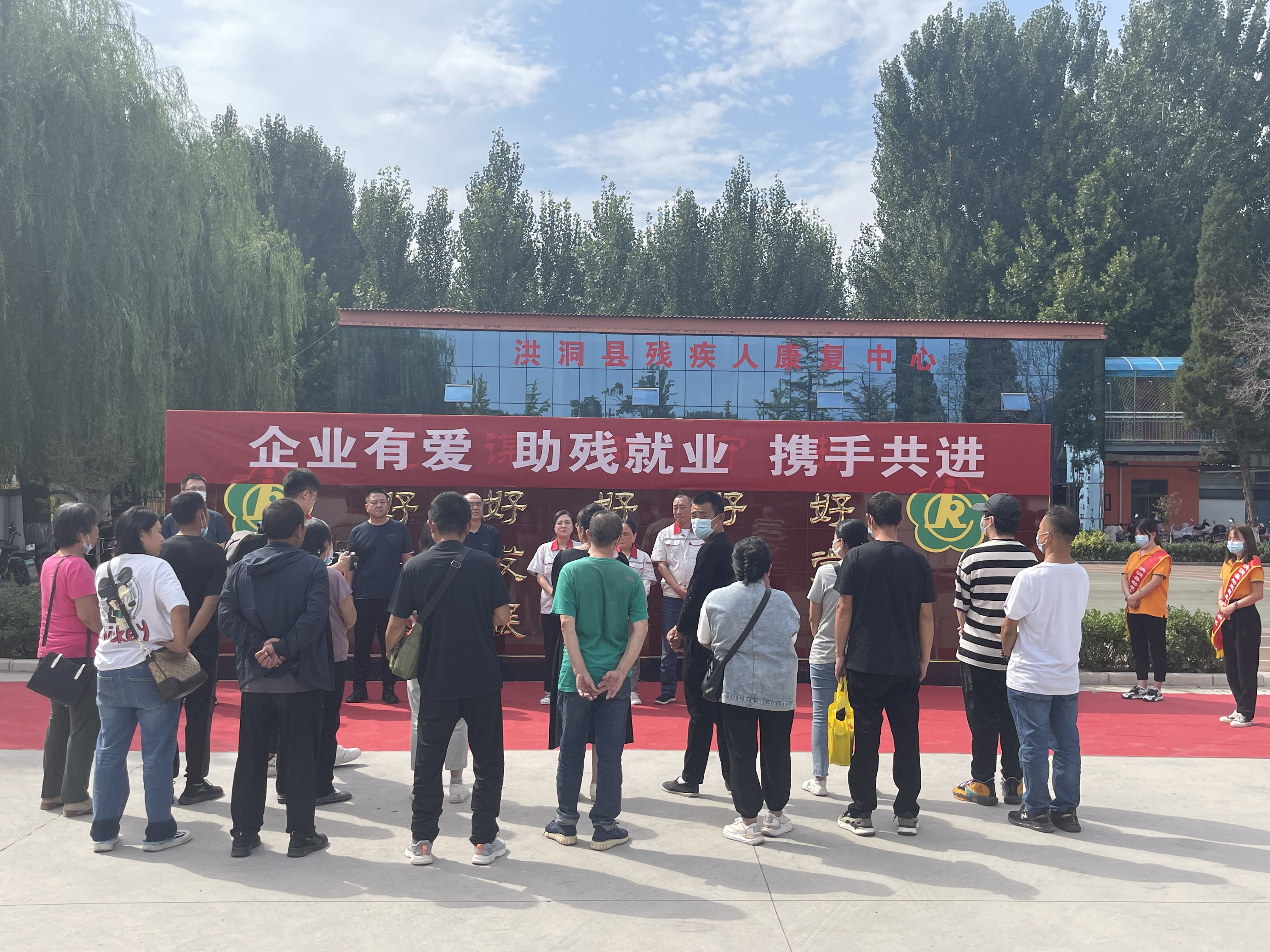 “職”為你來(lái)！華翔集團(tuán)為殘疾人朋友開(kāi)設(shè)專場(chǎng)招聘