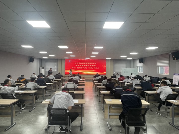 首批！職業(yè)技能等級自主評價成功開展